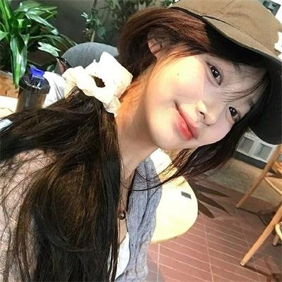 残酷